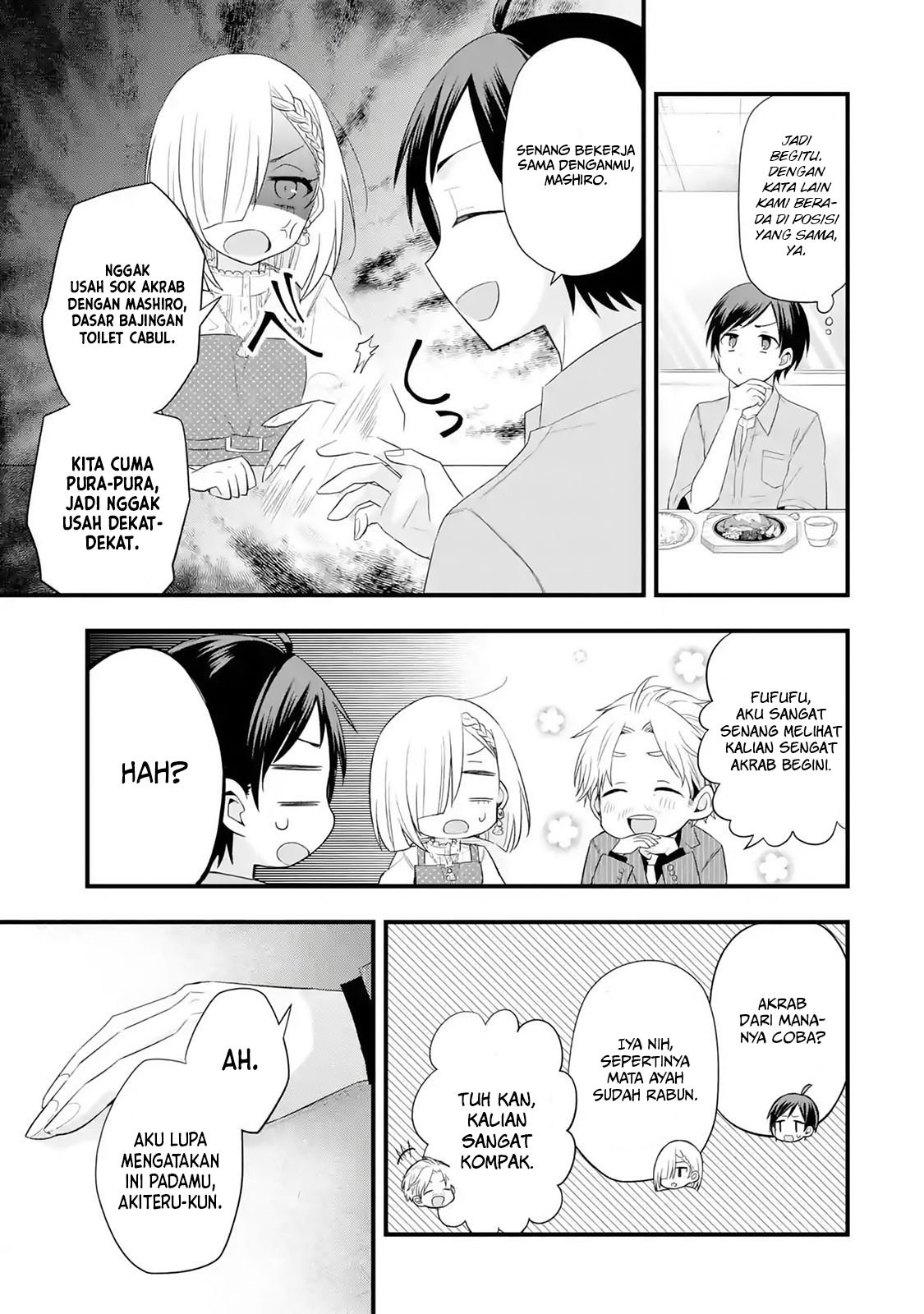 Tomodachi no Imouto ga Ore ni Dake Uzai chapter 2